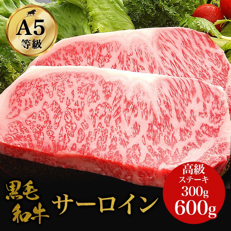 000000000002-01.jpg?size=l&w=